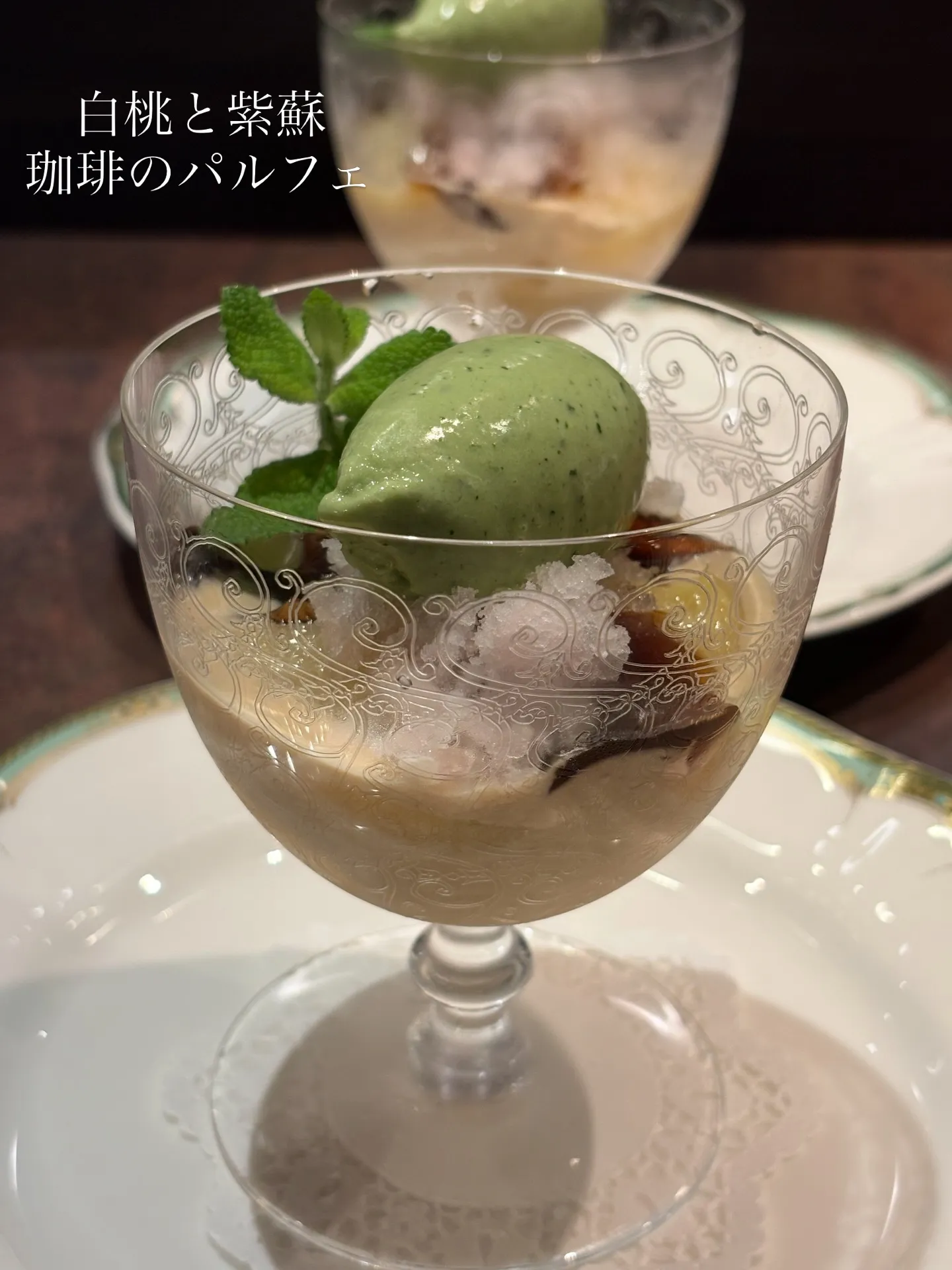 夏食材のコラボディセール