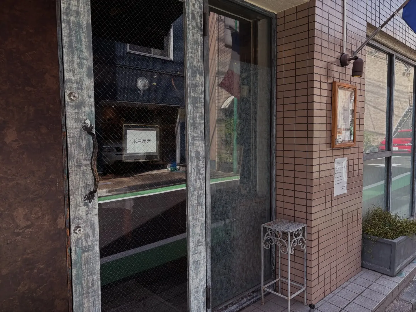 お出かけ日和の土日。