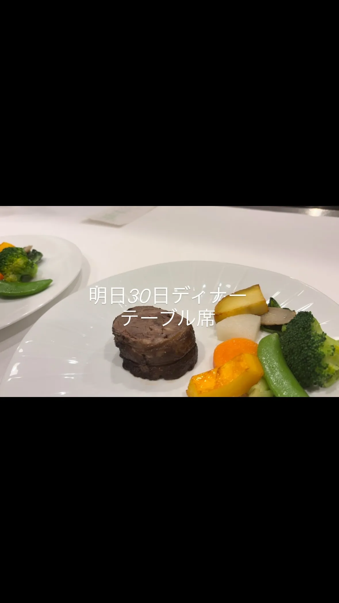 代々木上原3丁目にあります　ル　ボークープ　です。