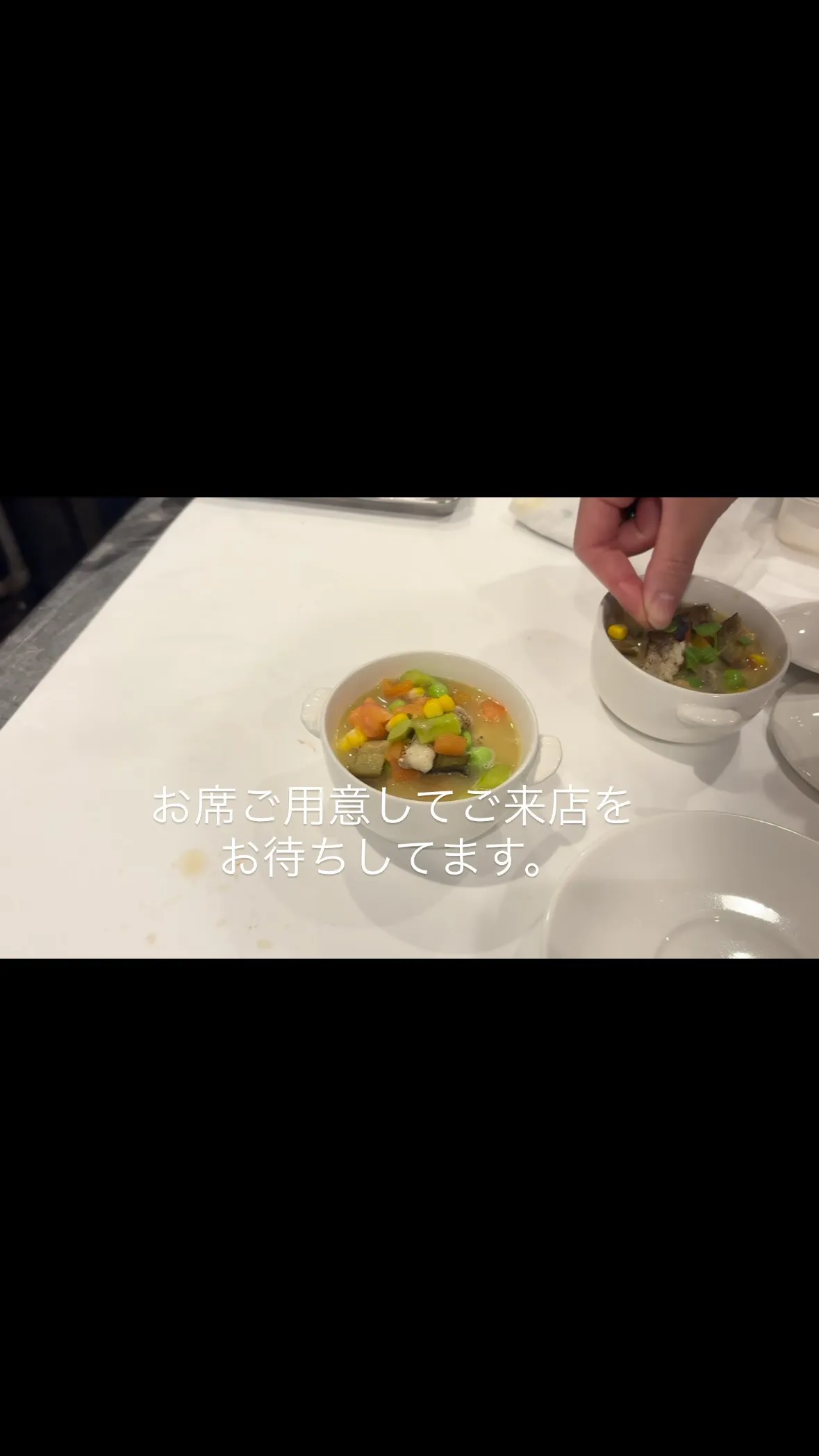 季節ごとに味わいが変わるロワイヤル
